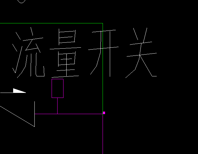 定额