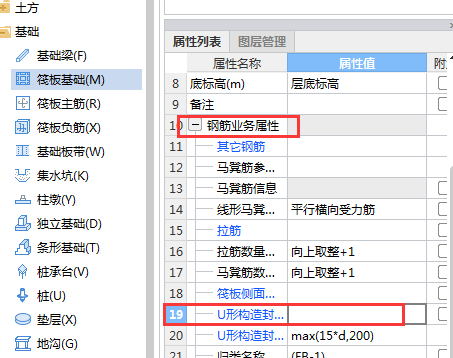 广东省