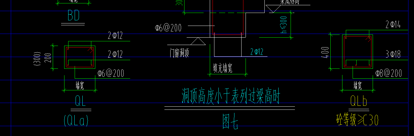 竖井