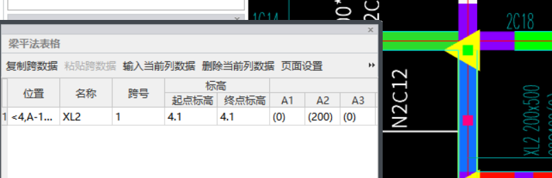 答疑解惑