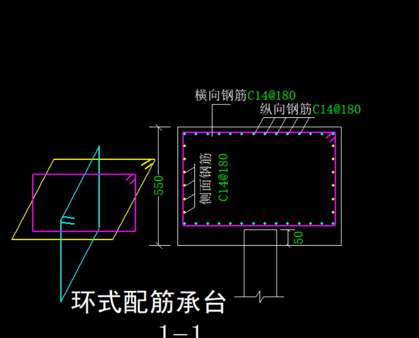 请问环式配筋承台横向黄色箍筋为什么三维看只有一根保护层50四舍五入