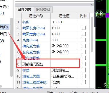河北省