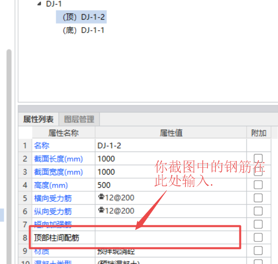 千赢官网首页登录入口服务新干线