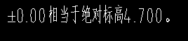 集中标注