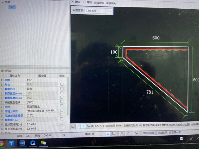 湖南省