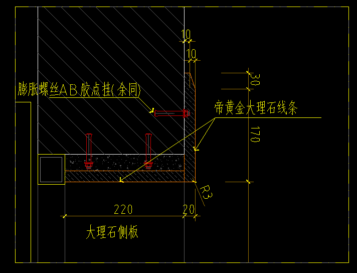 定额