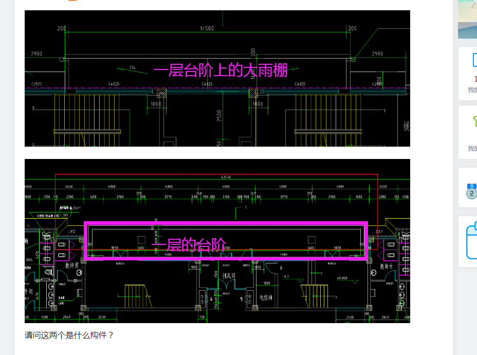 答疑解惑