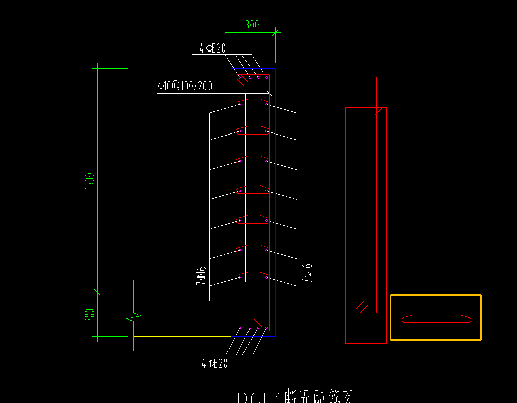 其他箍筋