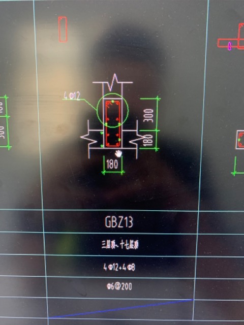 構造邊緣