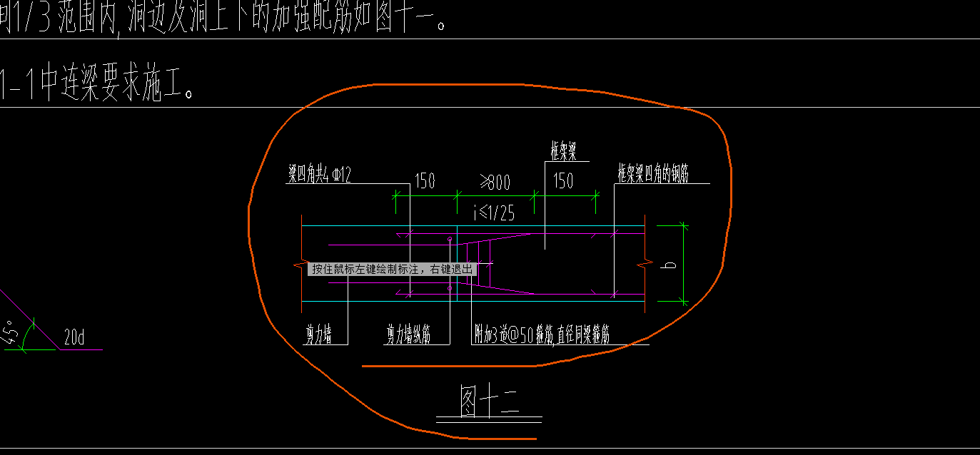 梁同