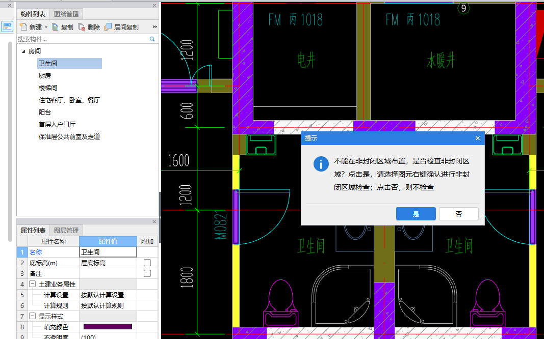 如何检查