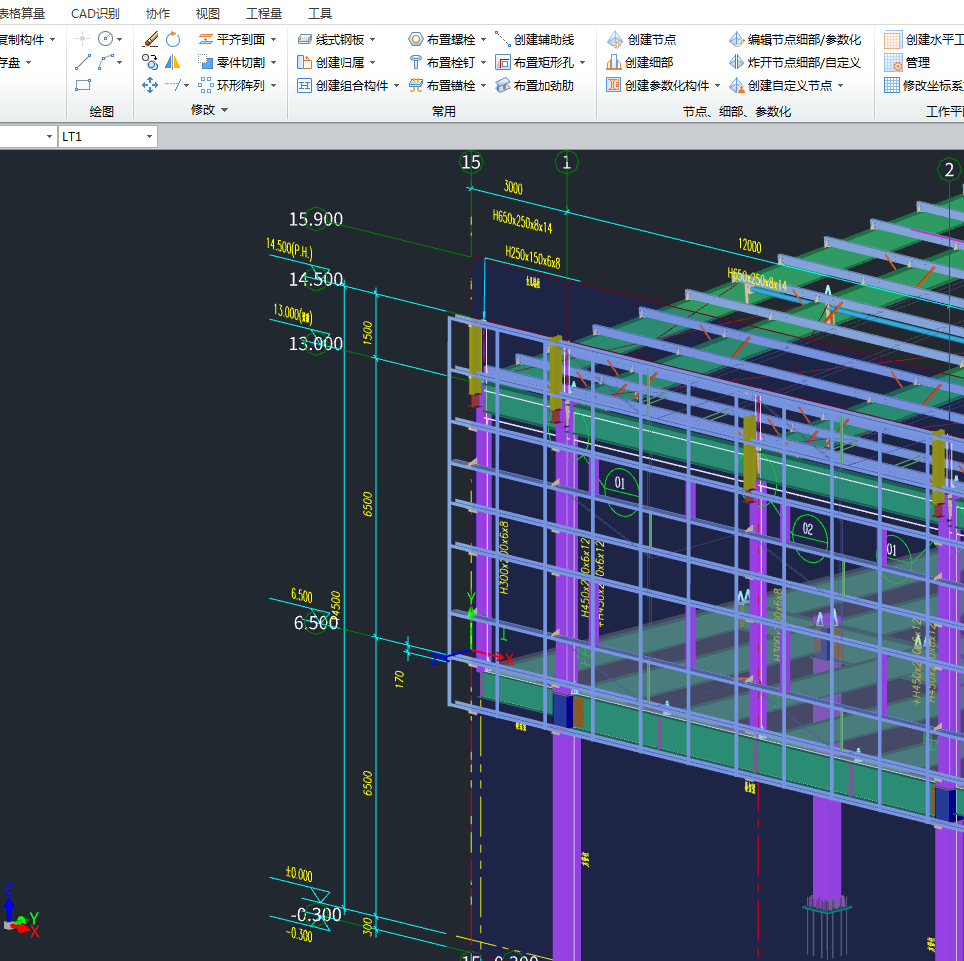 钢结构软件中创建工作面有什么用