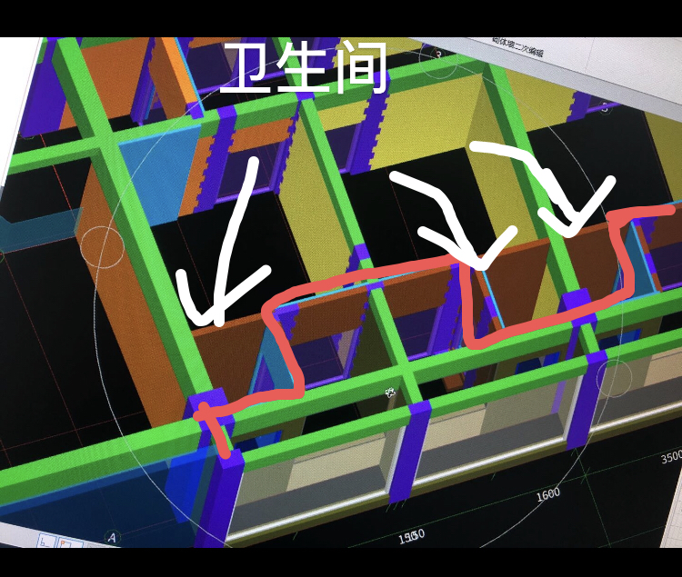 外墙内保温