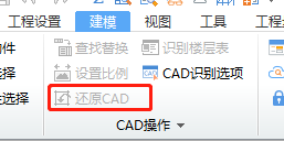 怎样识别