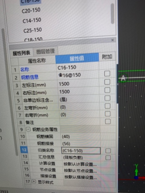 建筑行業(yè)快速問答平臺-答疑解惑