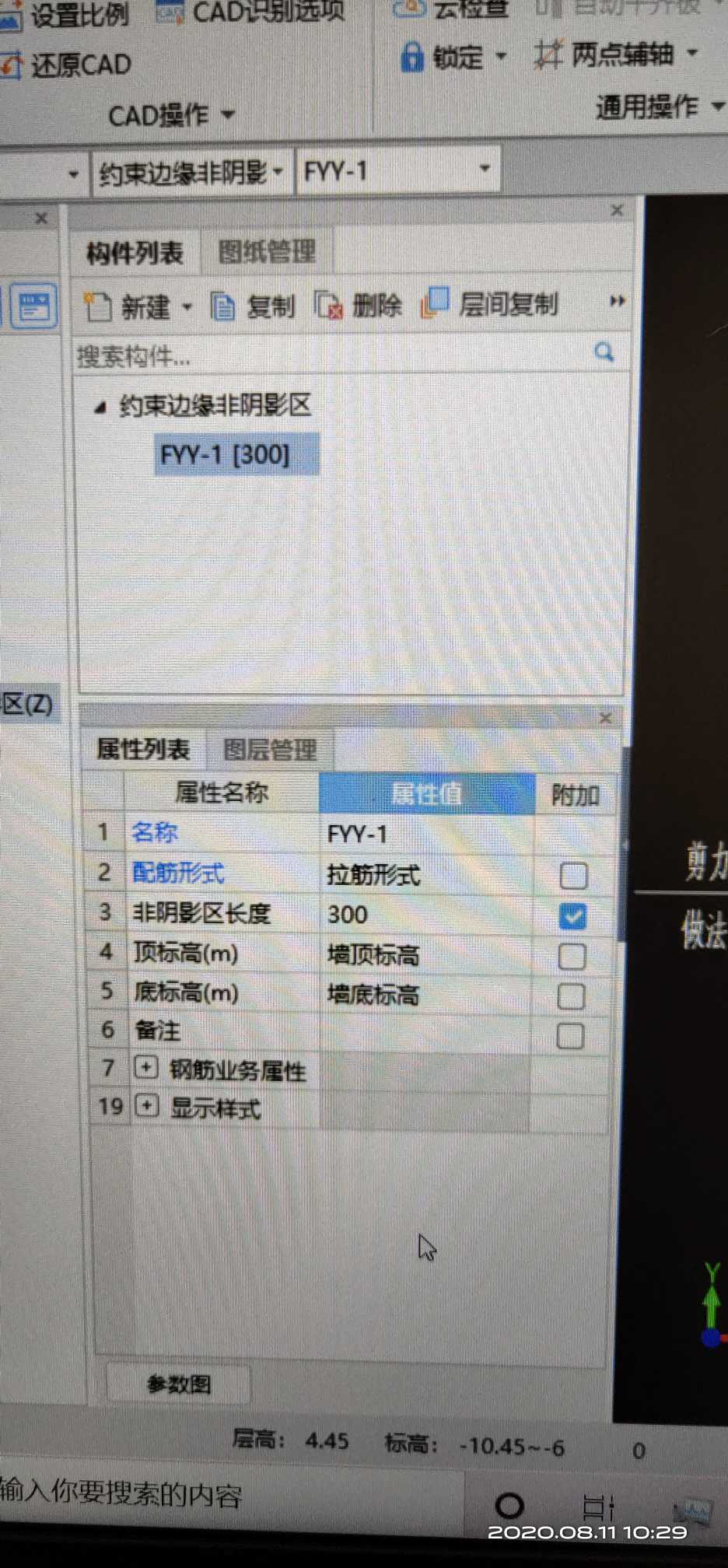 答疑解惑