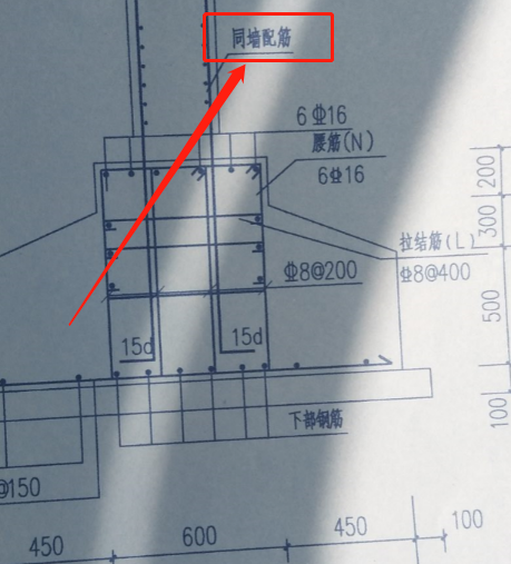 建筑行业快速问答平台-答疑解惑