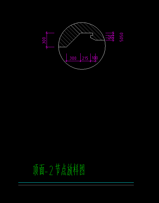 天棚