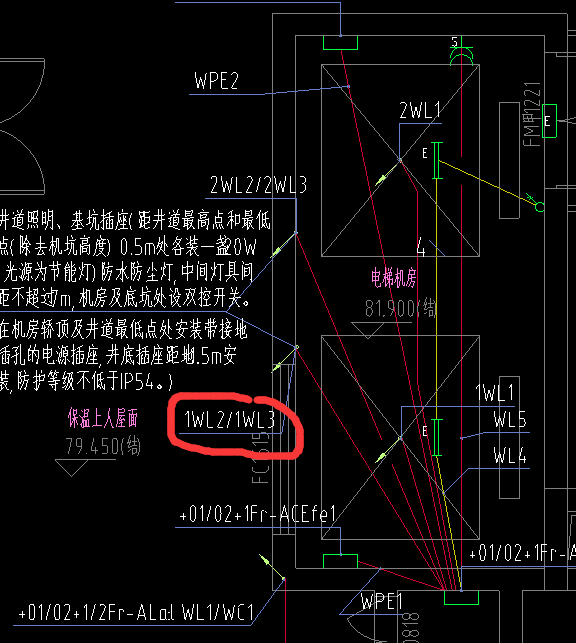 回路