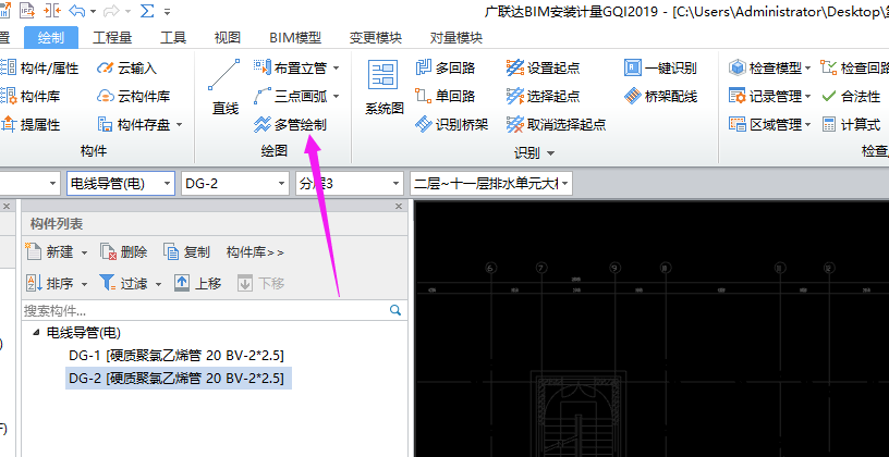 答疑解惑