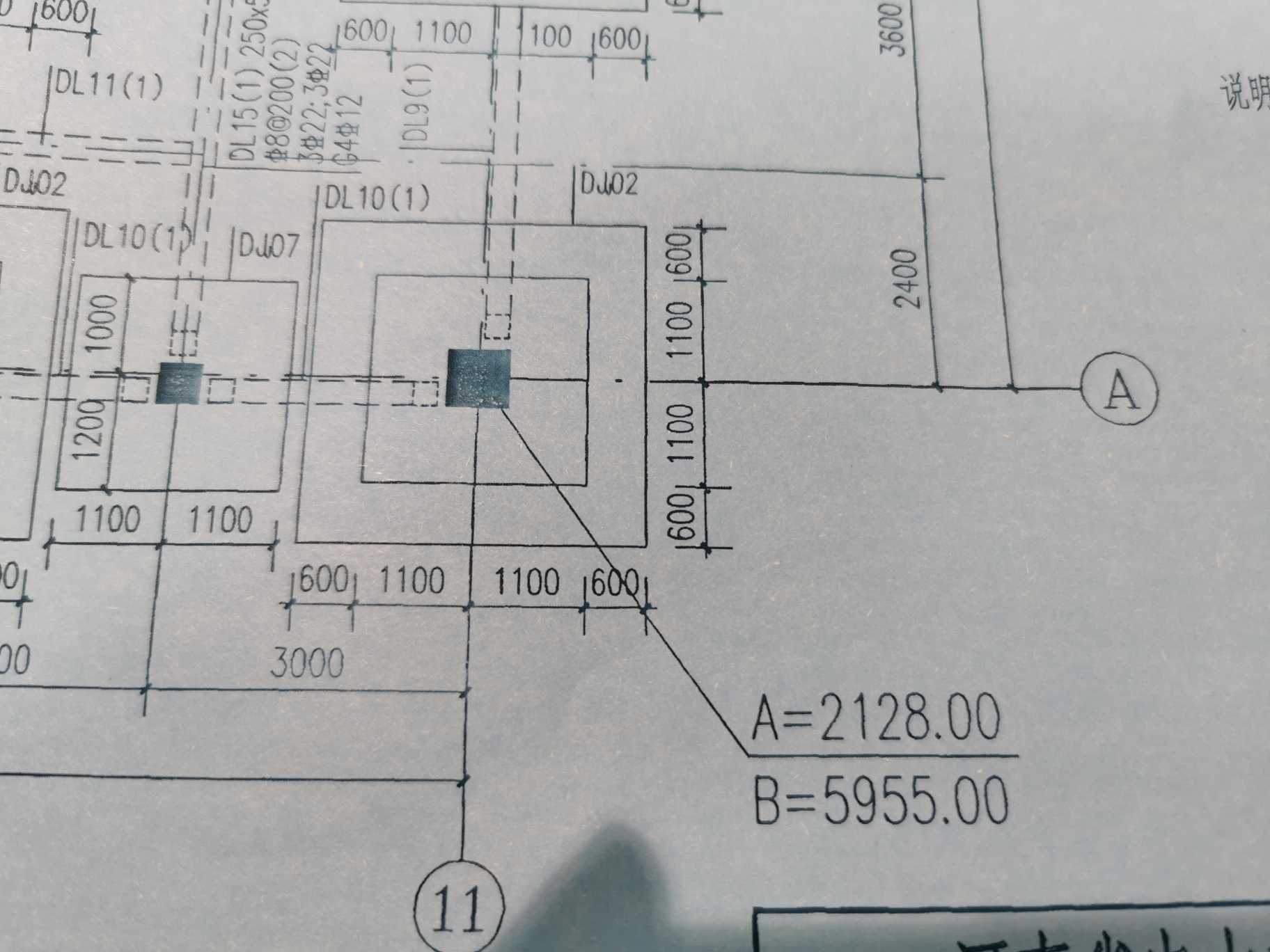 独立基础图中标注的含义是什么呢小白求解答