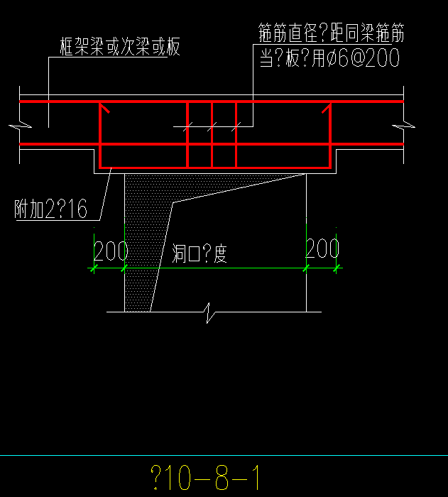 建筑行业快速问答平台-答疑解惑