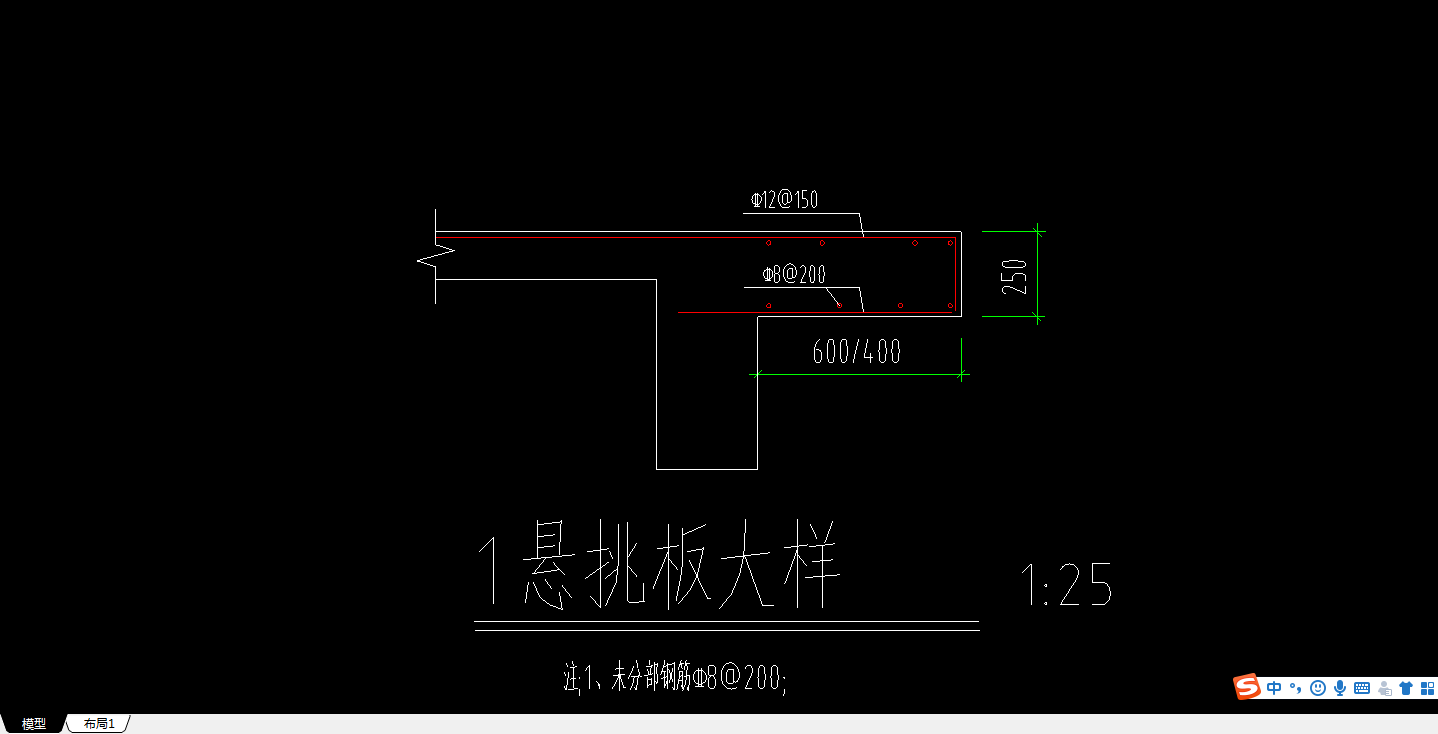 挑板