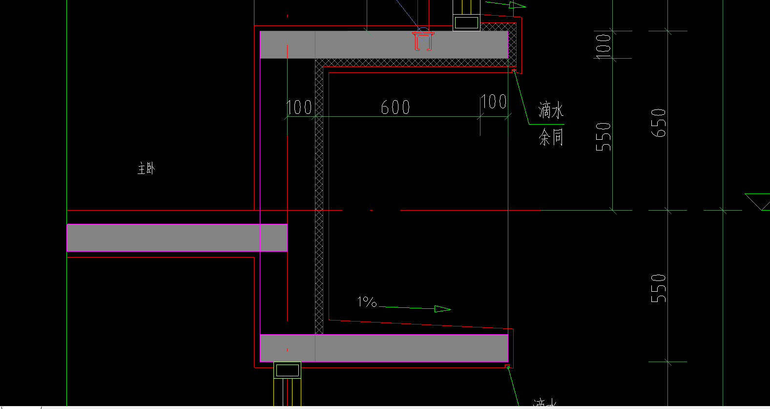 墙身