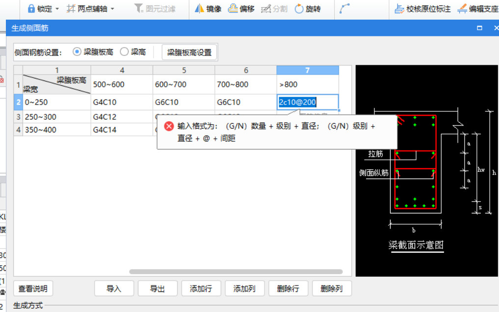 答疑解惑