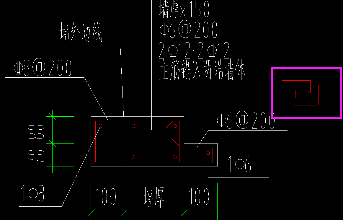 其他钢筋