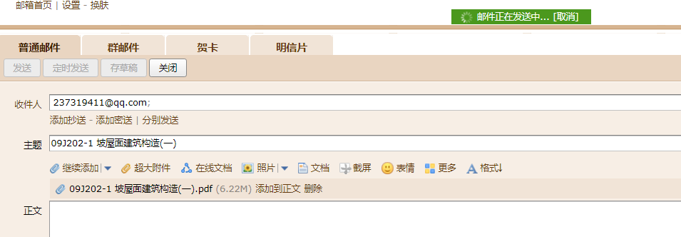 答疑解惑