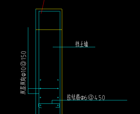 拉结筋