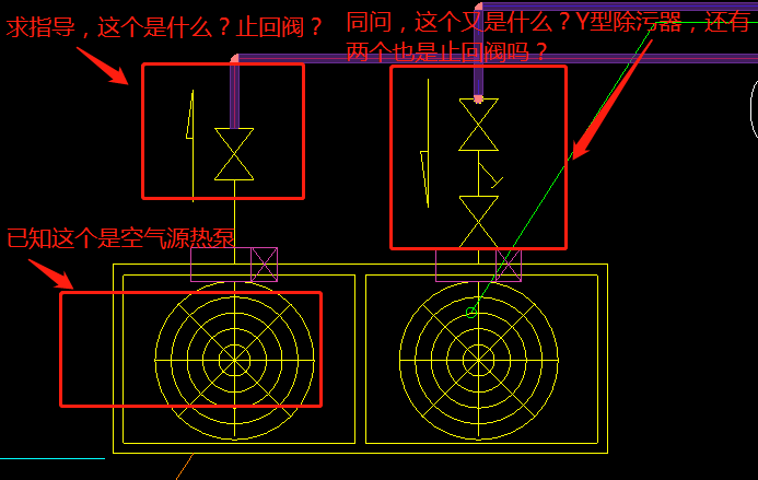 答疑解惑