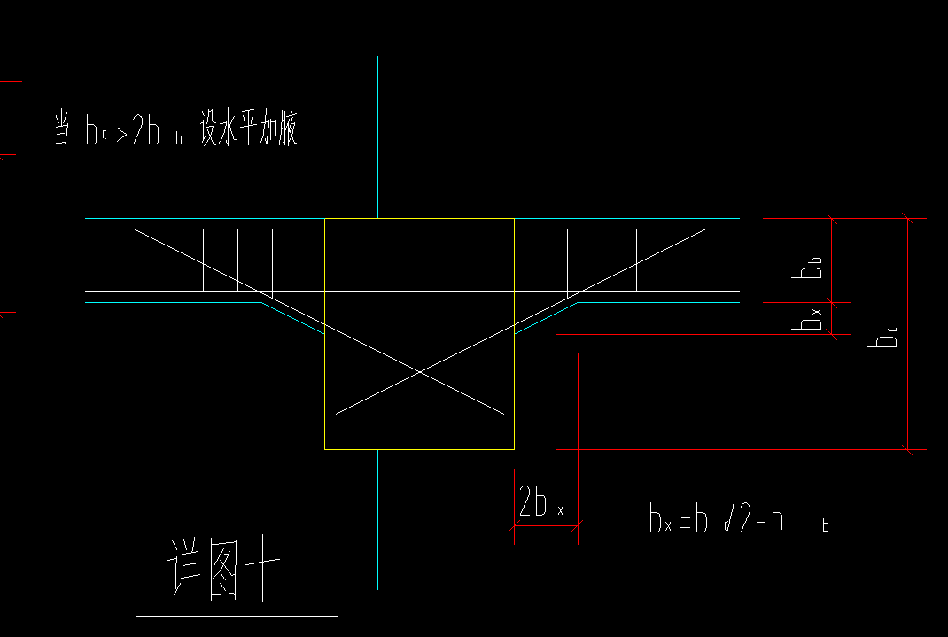 如何用土建计量18版处理框架梁水平加腋