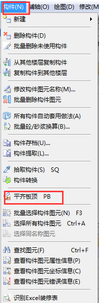浙江省