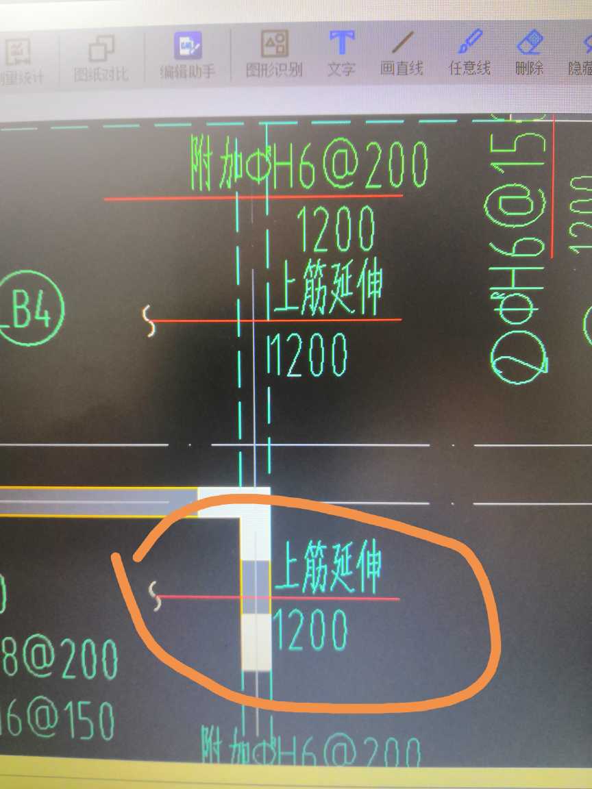 没有钢筋信息