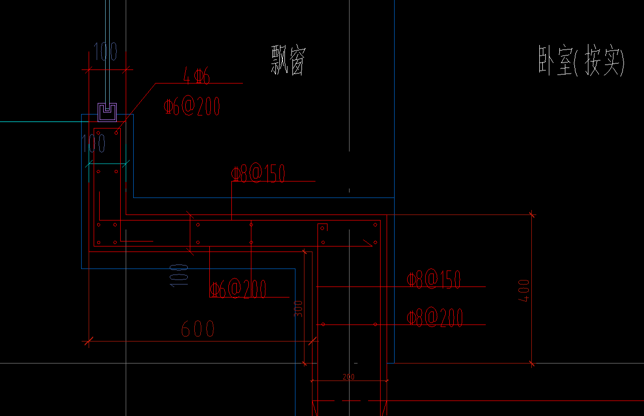 输入钢筋信息