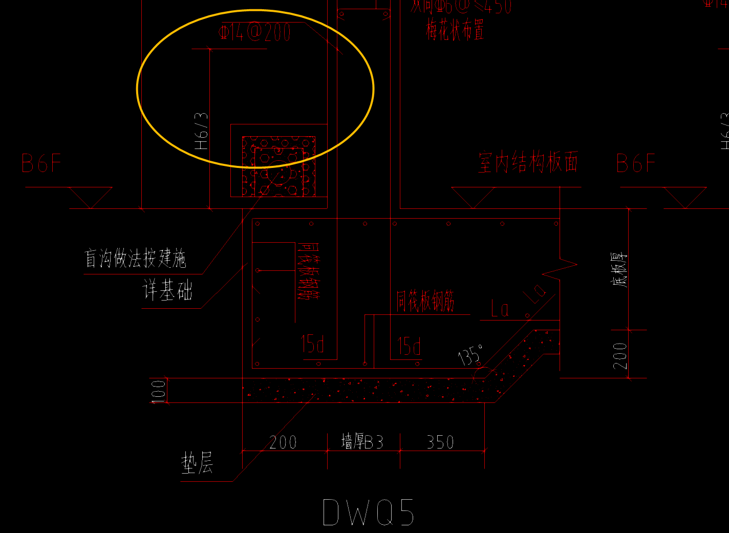 画呢
