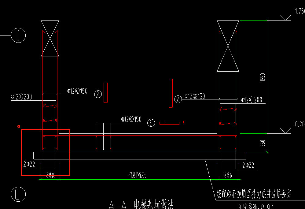 双层双向