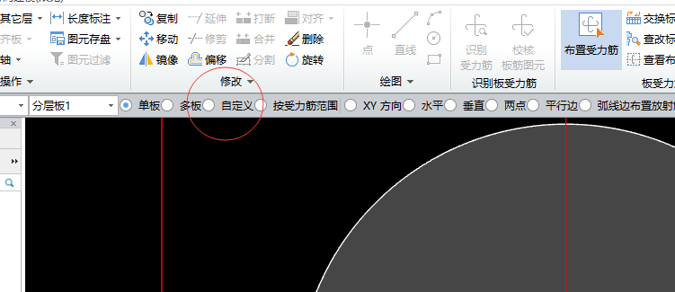 怎么布置