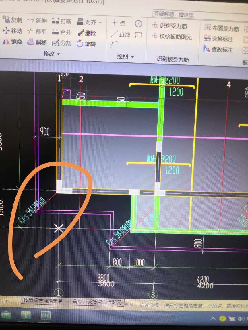s表示什么