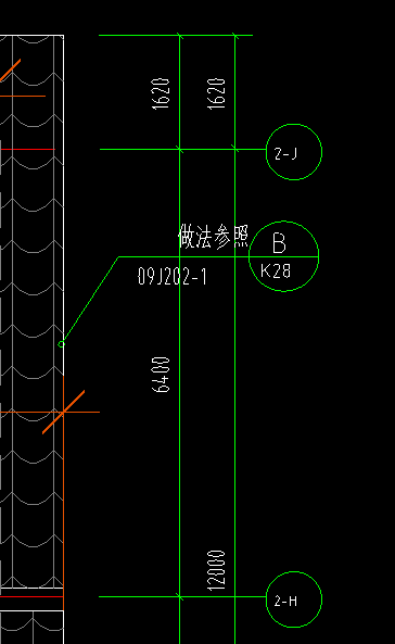 定额