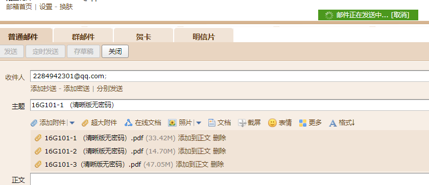 答疑解惑