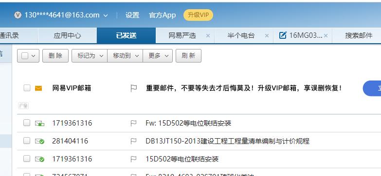 求图