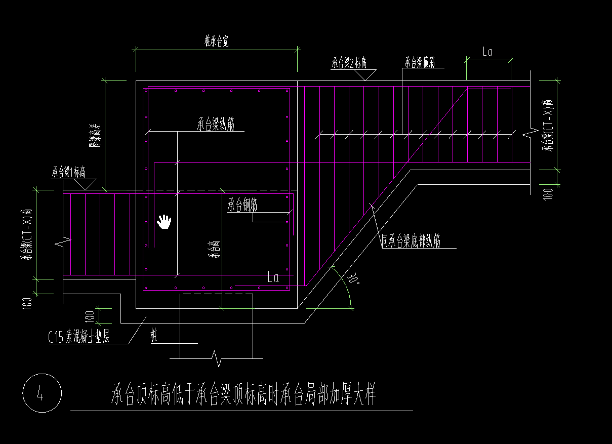 承台顶标高比承台梁梁底标高还要低这种情况在建模时应该怎么处理勒