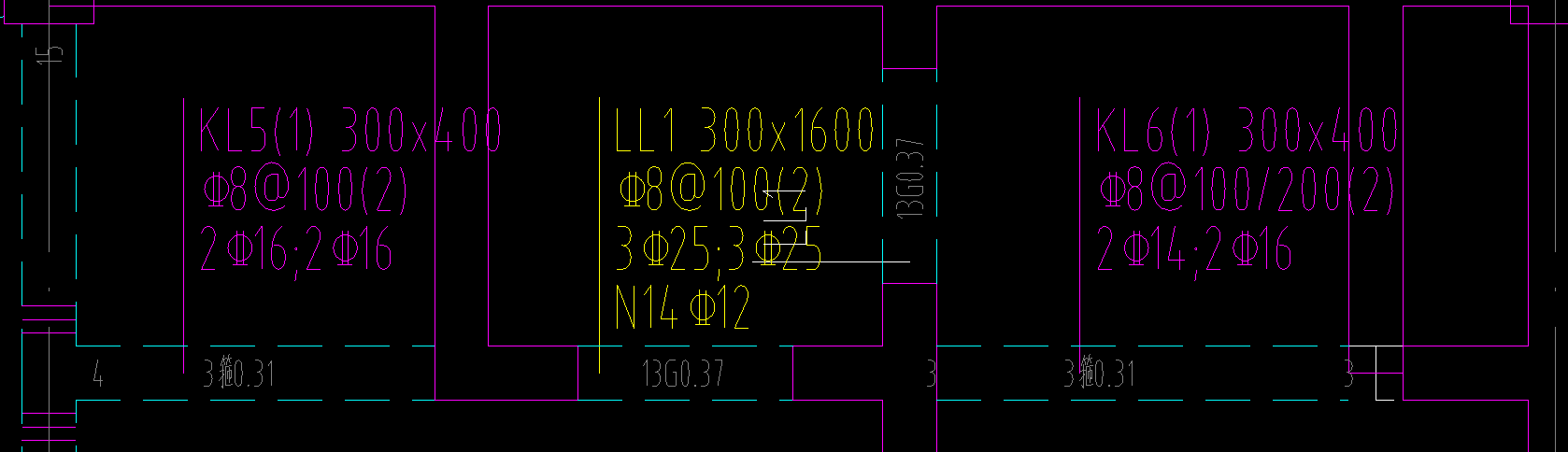 色字
