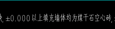 100厚墙