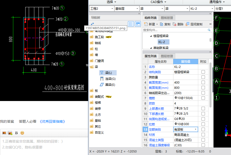 千赢官网首页登录入口服务新干线
