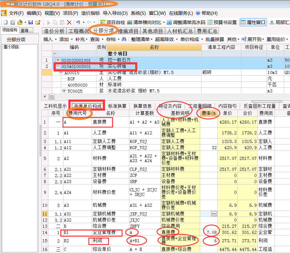 千赢官网首页登录入口服务新干线