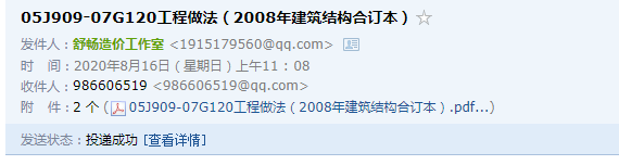 千赢官网首页登录入口服务新干线